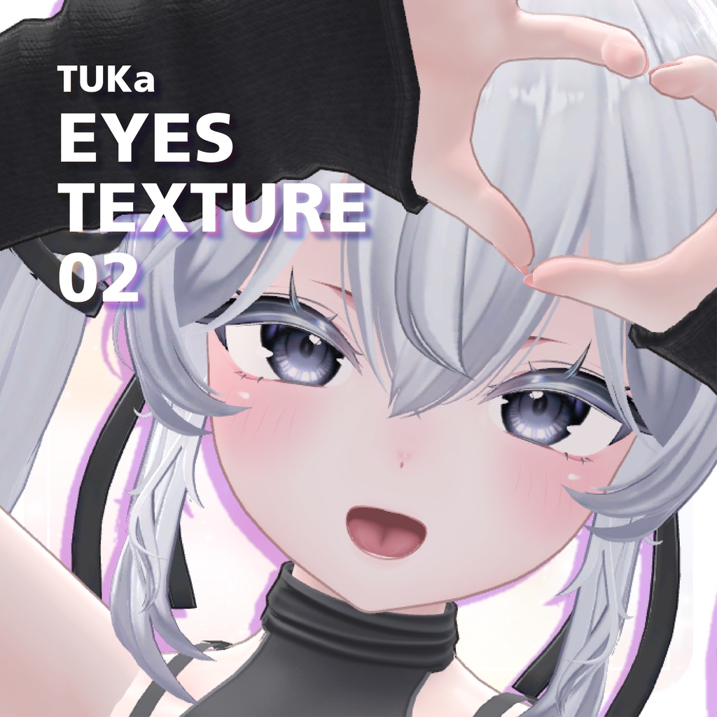 【16アバター対応】TUKa Eye Texture 02