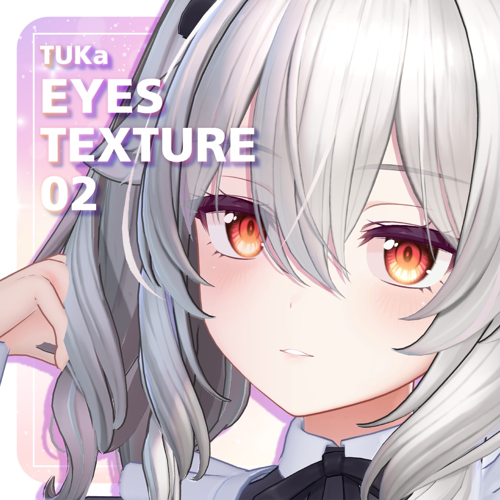 【16アバター対応】TUKa Eye Texture 02