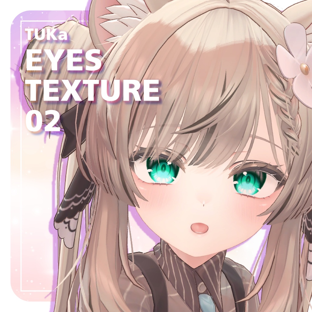 【16アバター対応】TUKa Eye Texture 02