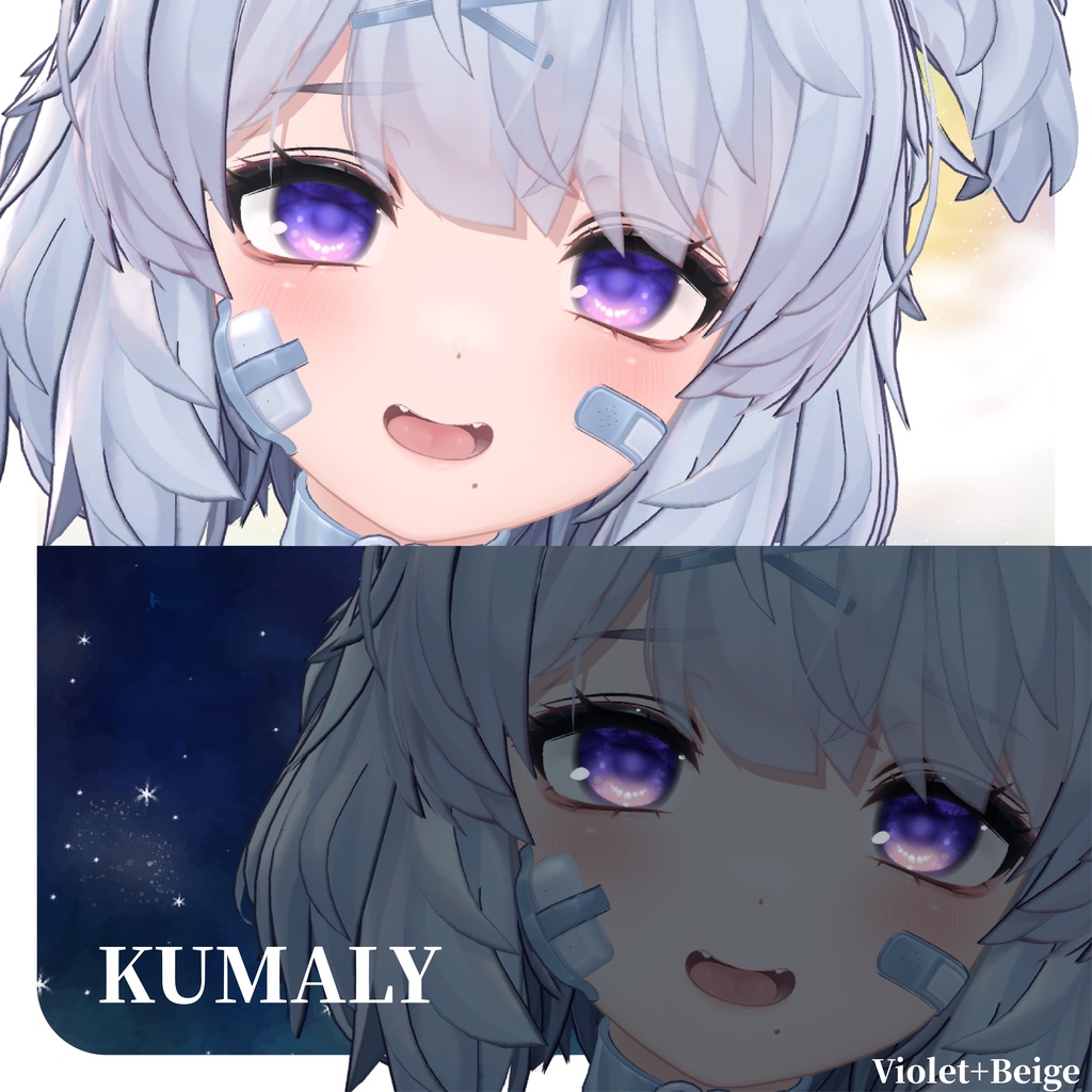 【19アバター対応】TUKa Eye Texture 03