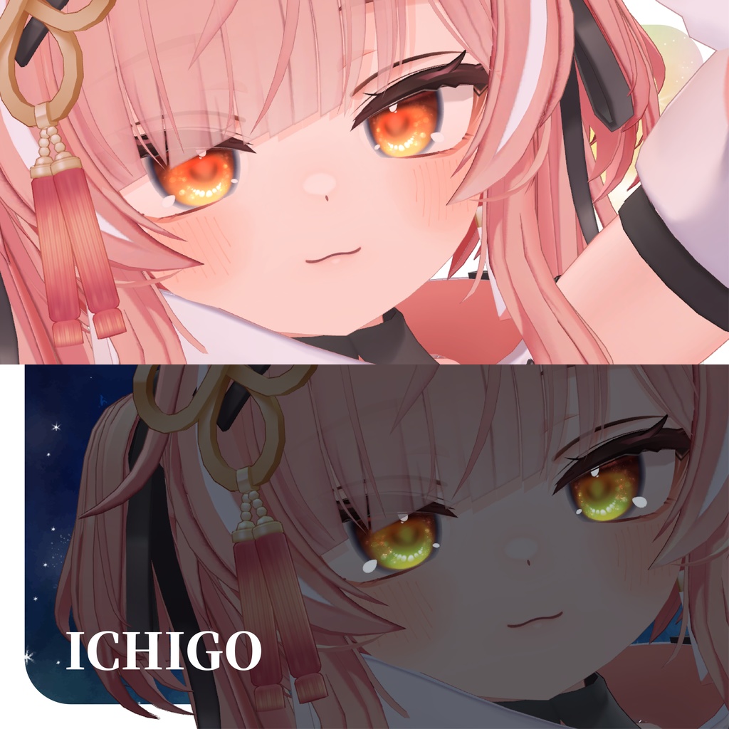 【18アバター+】TUKa Eye Texture 03