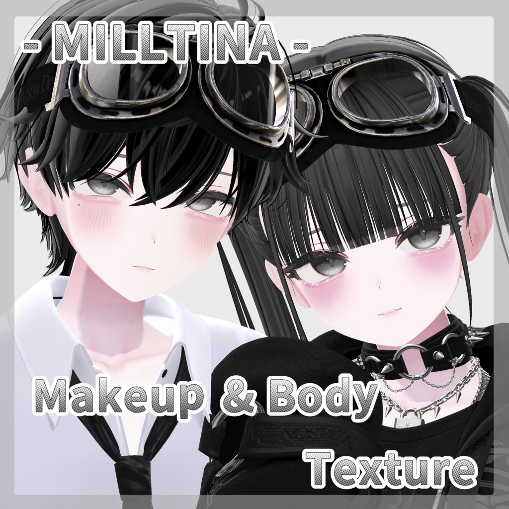 【Milltina/ミルティナ】ミルティナくん/ちゃん Make up&Body Texture 2種