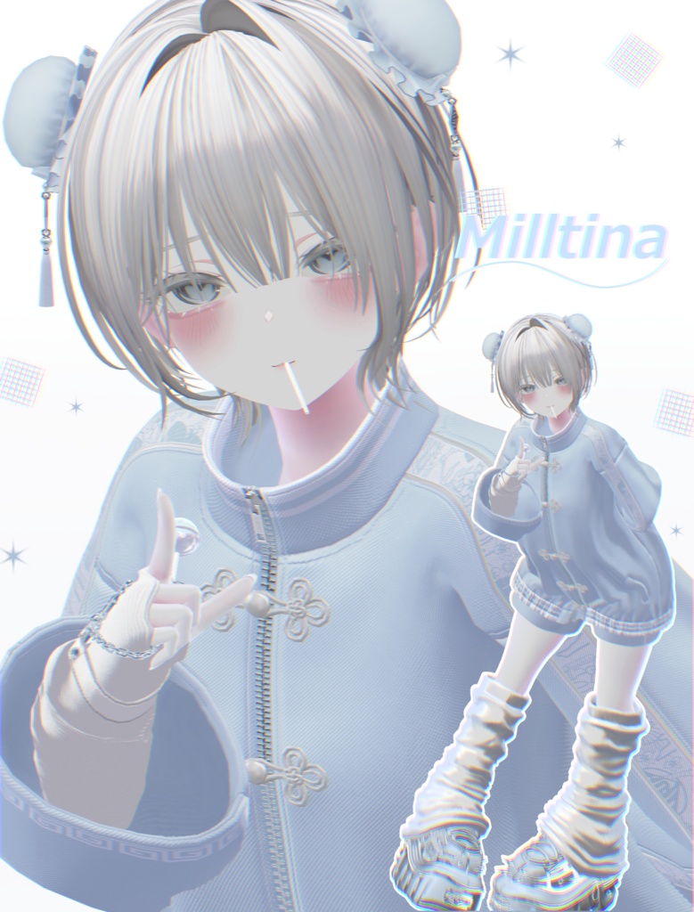 【Milltina/ミルティナ】ミルティナくん/ちゃん Makeup&Body Texture 2種