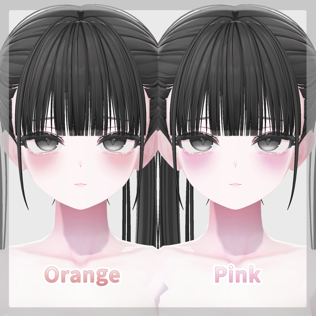 【Milltina/ミルティナ】ミルティナくん/ちゃん Makeup&Body Texture 2種