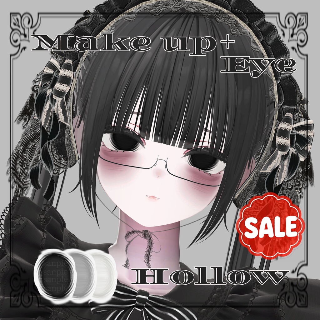 SALE【 6アバター対応 】Hollow Makeup＆虚ろEye Texture