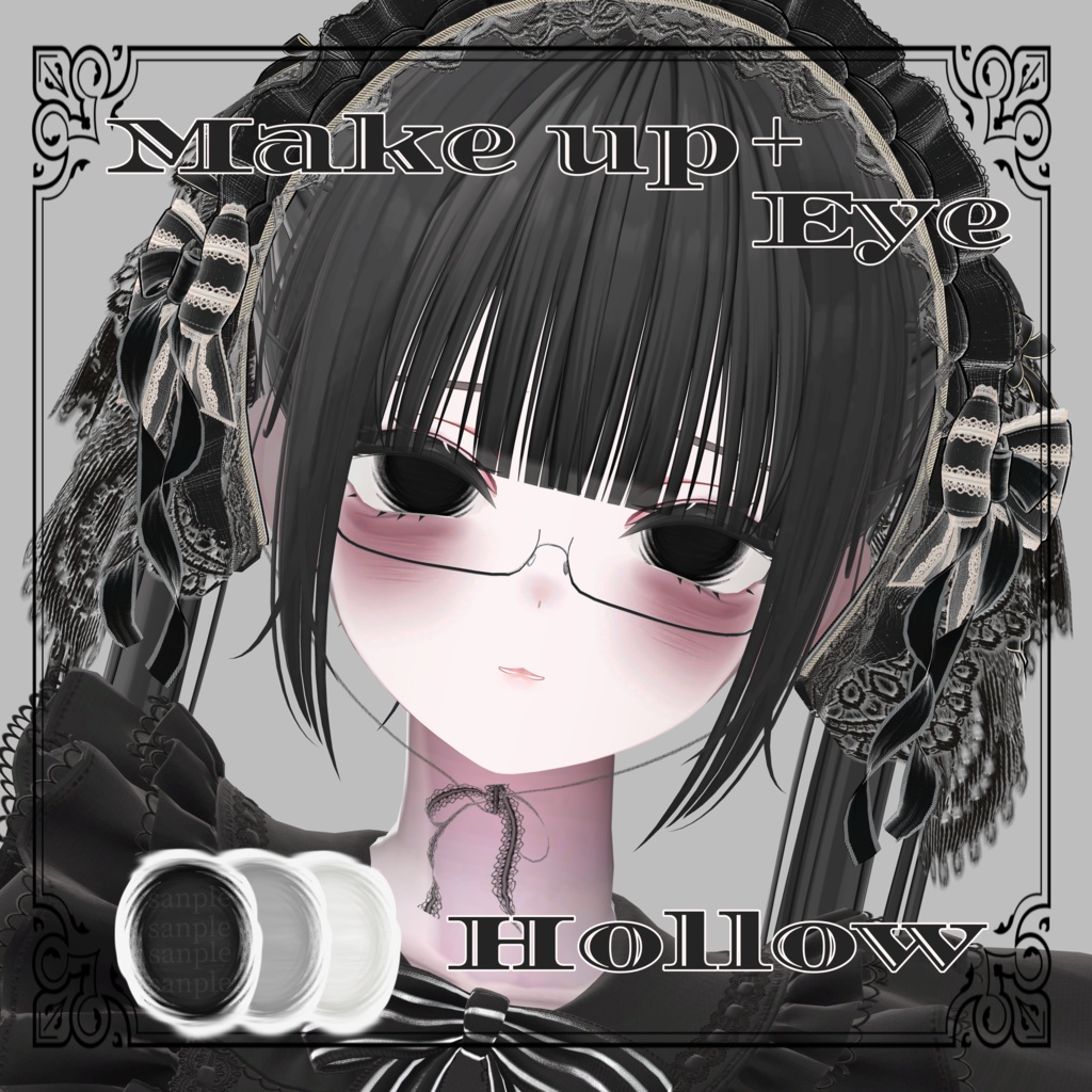 【 6アバター対応 】hollow Make up＆虚ろEye Texture