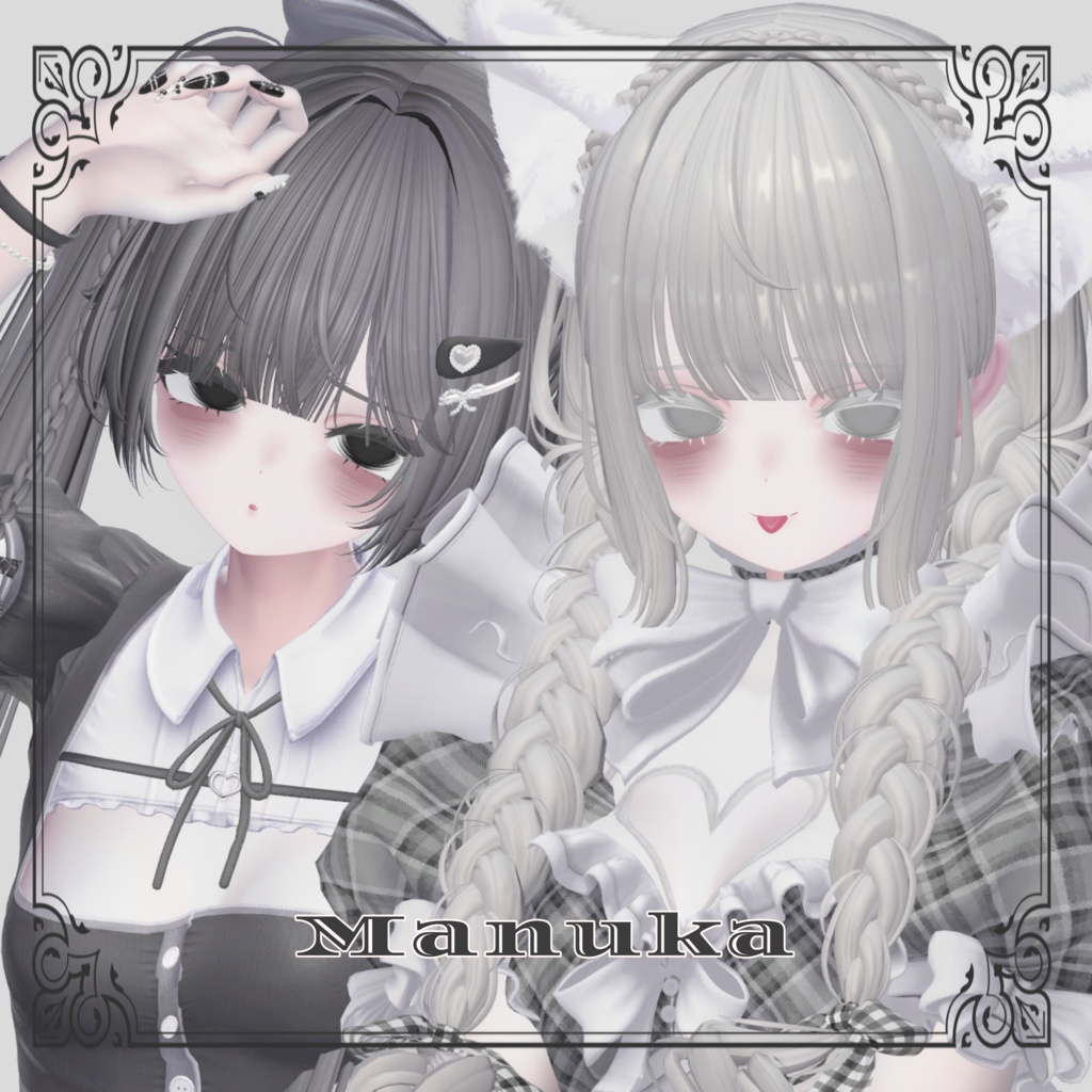 【 6アバター対応 】Hollow Makeup&虚ろEye Texture
