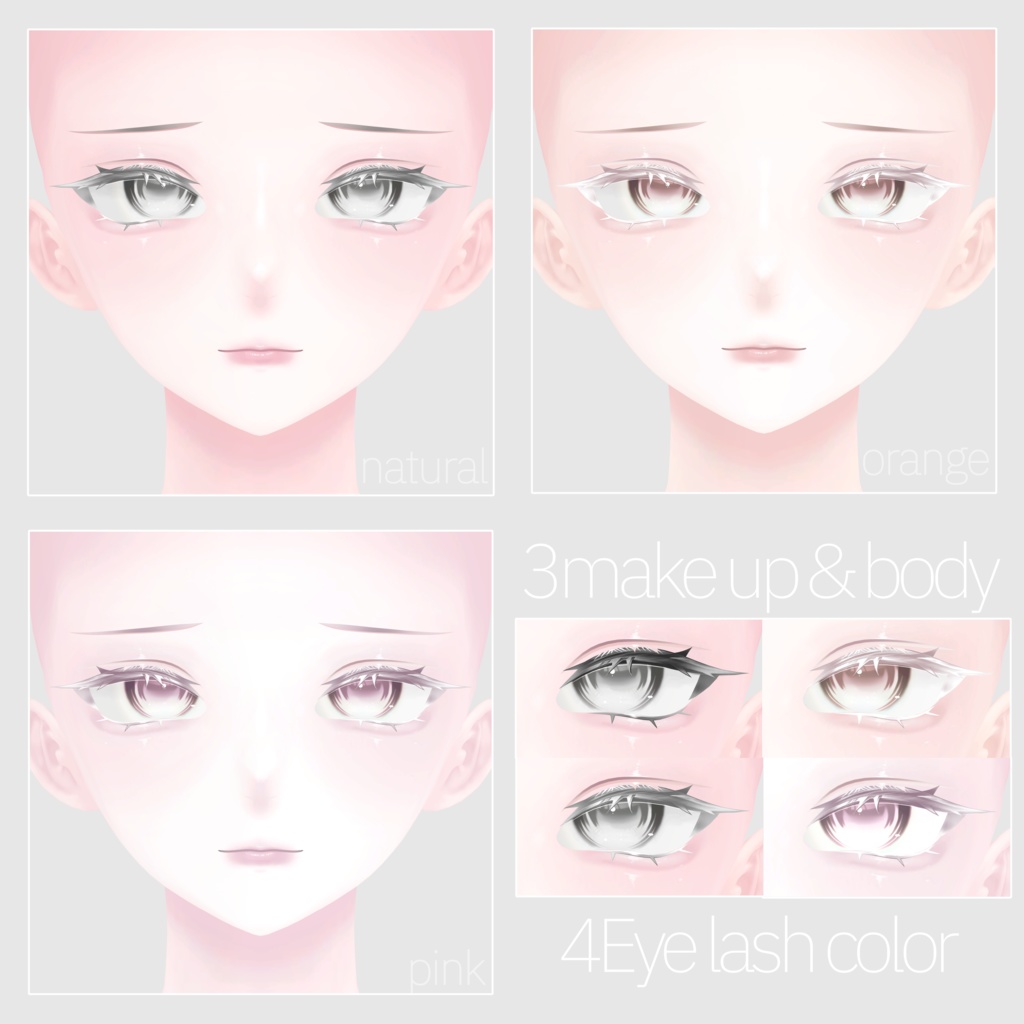 【累惟-Rui-】 Makeup Texture+Face Blendshape⋆✦