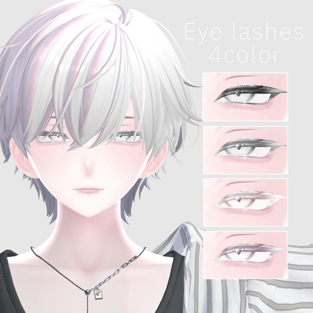 【累惟-Rui-】 Makeup Texture+Face Blendshape⋆✦