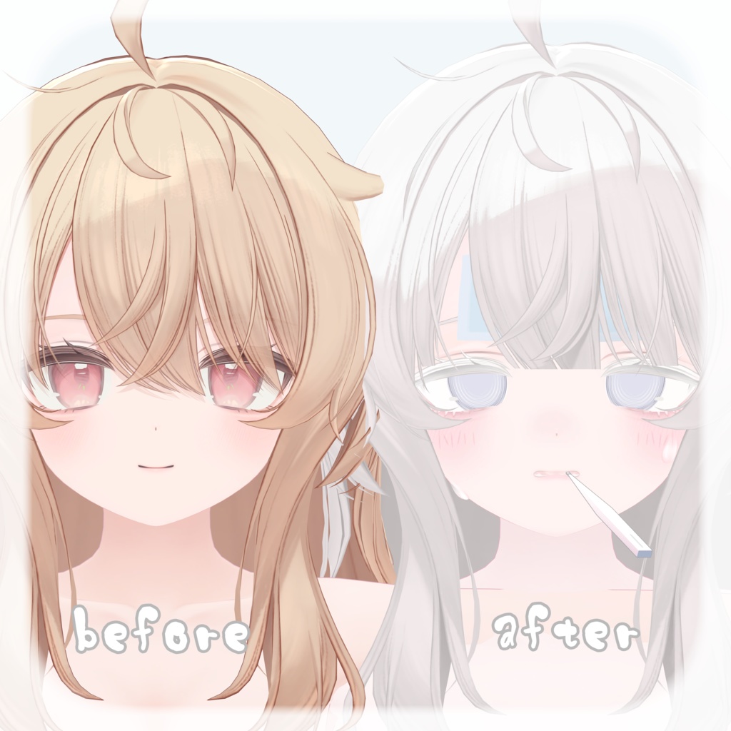 【エク/Eku】🌀︎Makeup&Eye Texture+おねつせっと🌀︎体温計と冷えピタつき!