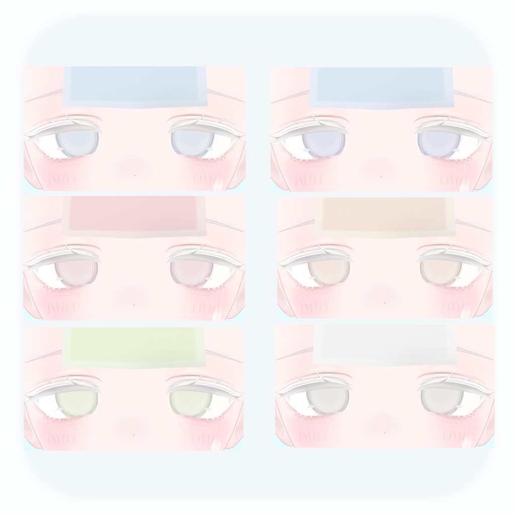 【エク/Eku】🌀︎Makeup&Eye Texture+おねつせっと🌀︎体温計と冷えピタつき!