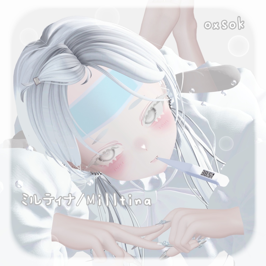 【 6アバター対応 】🌀︎Makeup&Eye Texture+おねつせっと🌀︎