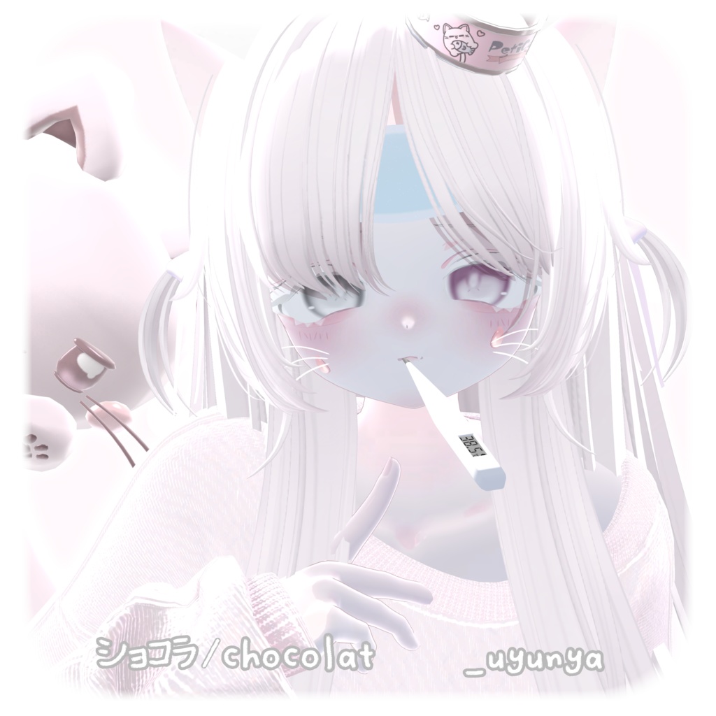 【 6アバター対応 】🌀︎Makeup&Eye Texture+おねつせっと🌀︎