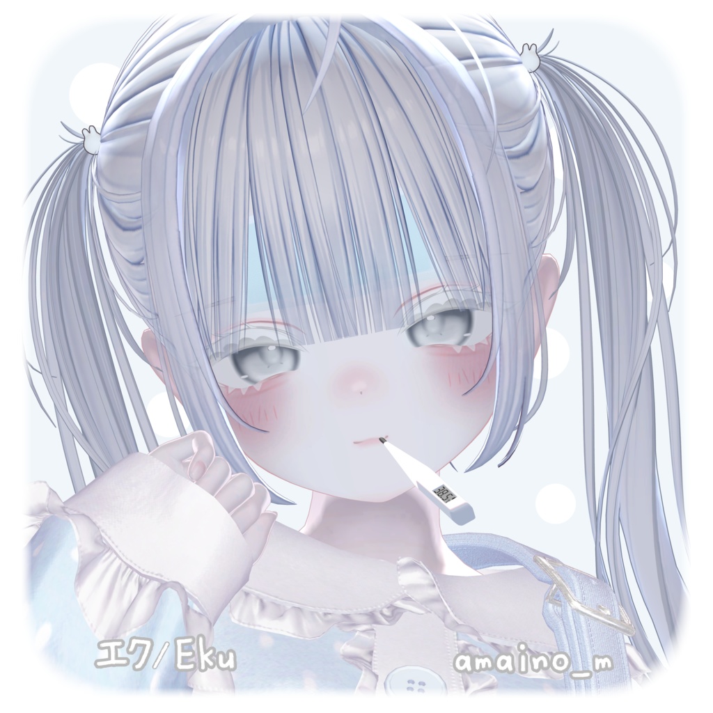 【 6アバター対応 】🌀︎Makeup&Eye Texture+おねつせっと🌀︎