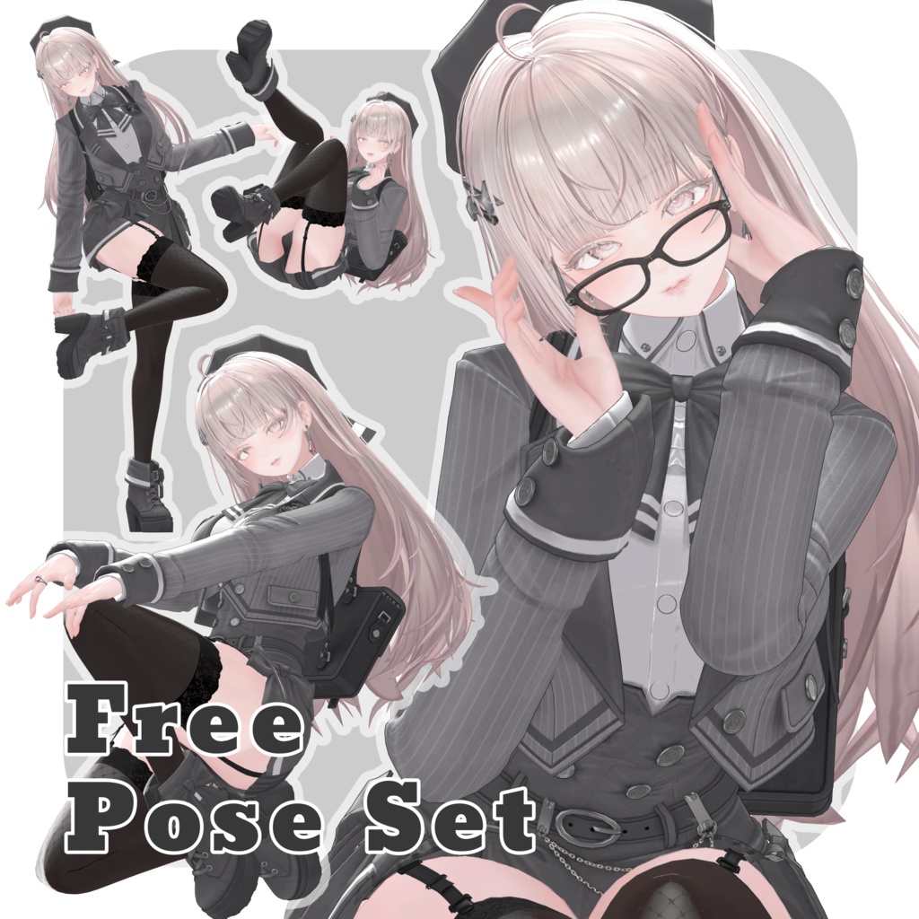 【無料/Free】muamm Pose set 8個