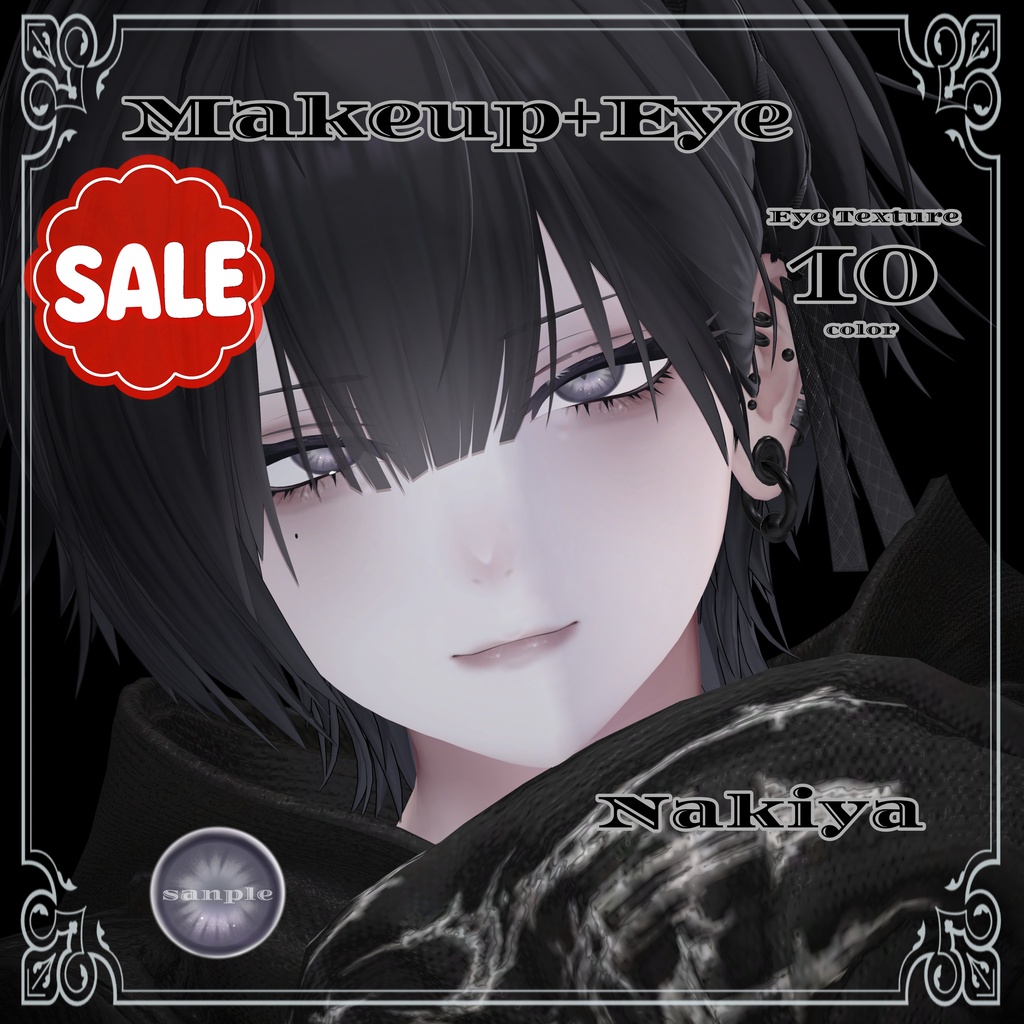 SALE【Nakiya/泣夜】Makeup＆EyeTexture