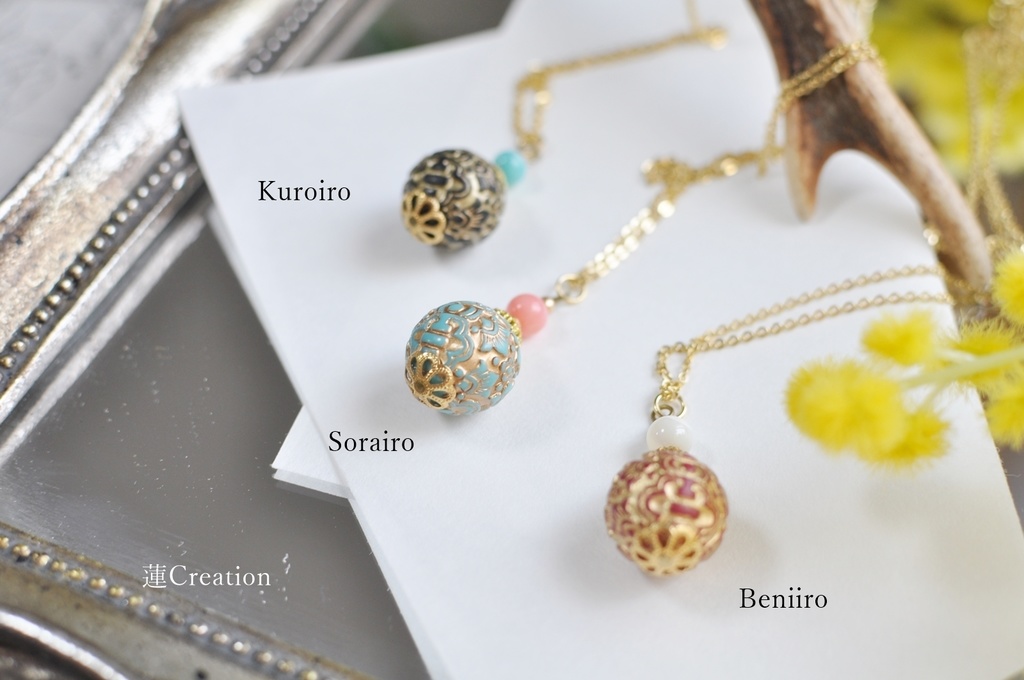 人魚の首飾り・Kuro/Sorairo/Beniiro
