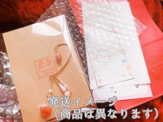 赤い金魚の日の出かんざし