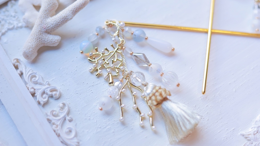 白珊瑚の人魚姫かんざし