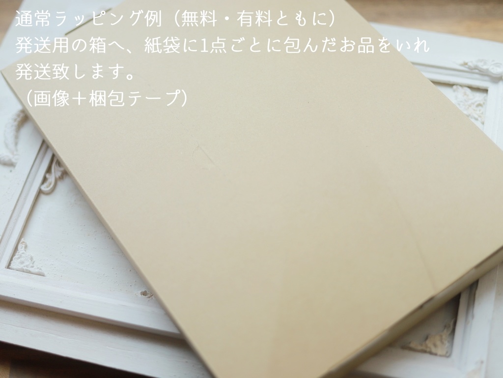 赤×青ぽこぽこかんざし&イヤーフック