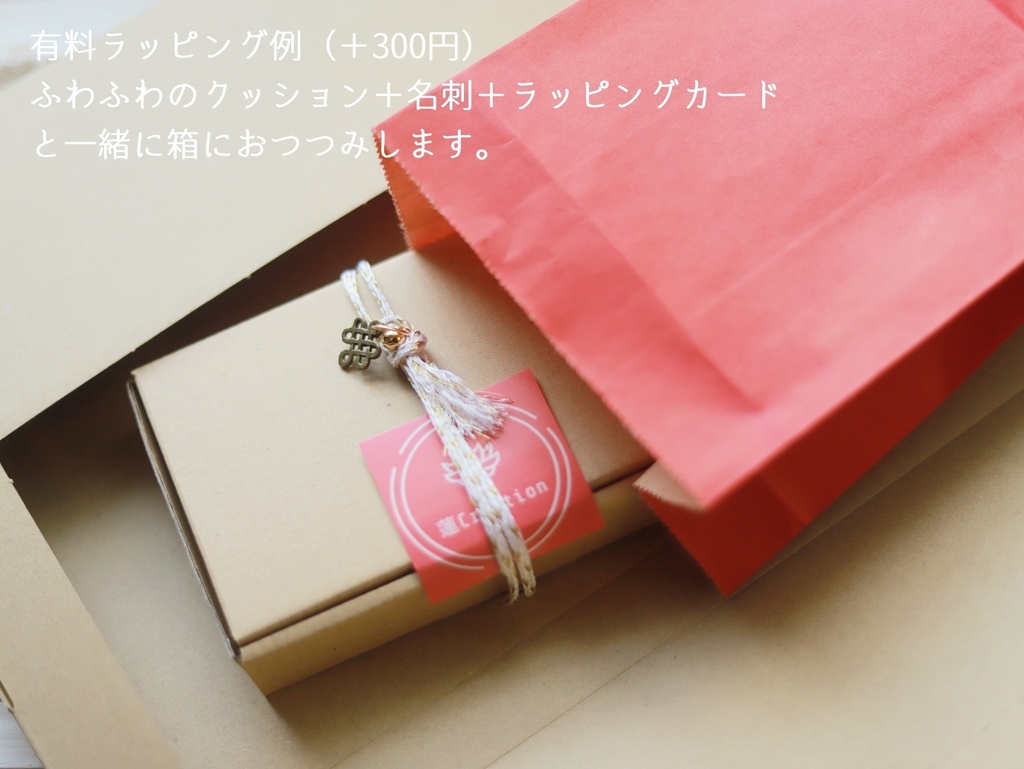 赤×青ぽこぽこかんざし&イヤーフック