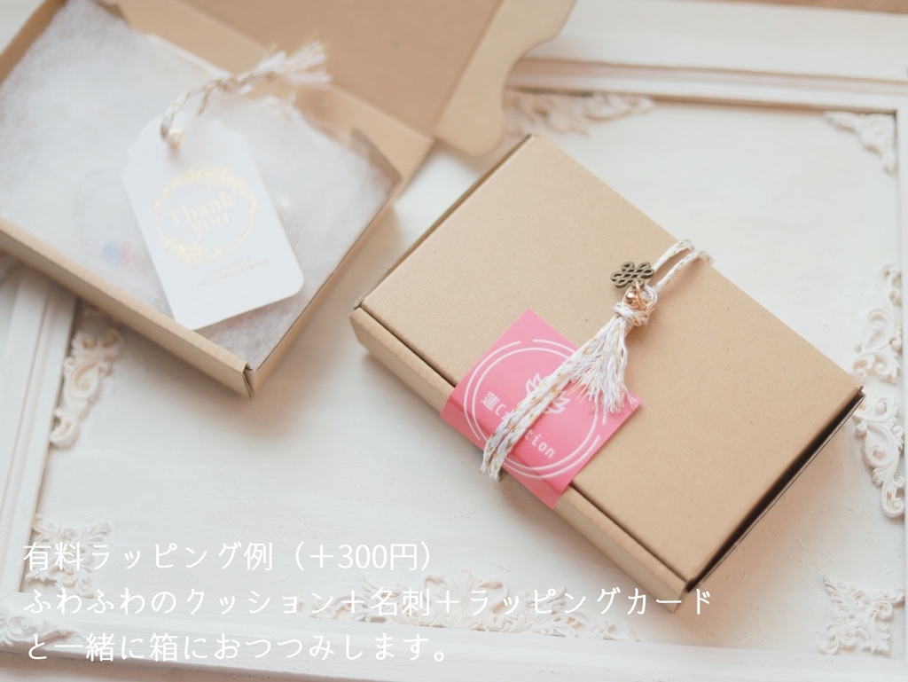 赤×青ぽこぽこかんざし&イヤーフック