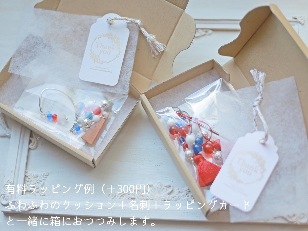 赤×青ぽこぽこかんざし&イヤーフック