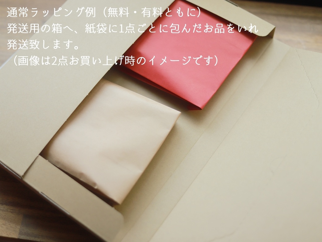 赤×青ぽこぽこかんざし&イヤーフック