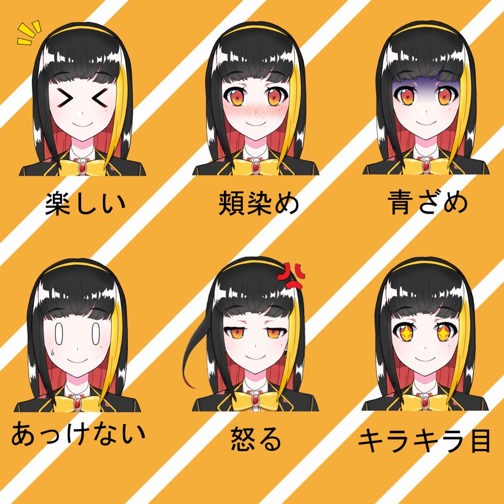 (VTS対応)スーツ少女