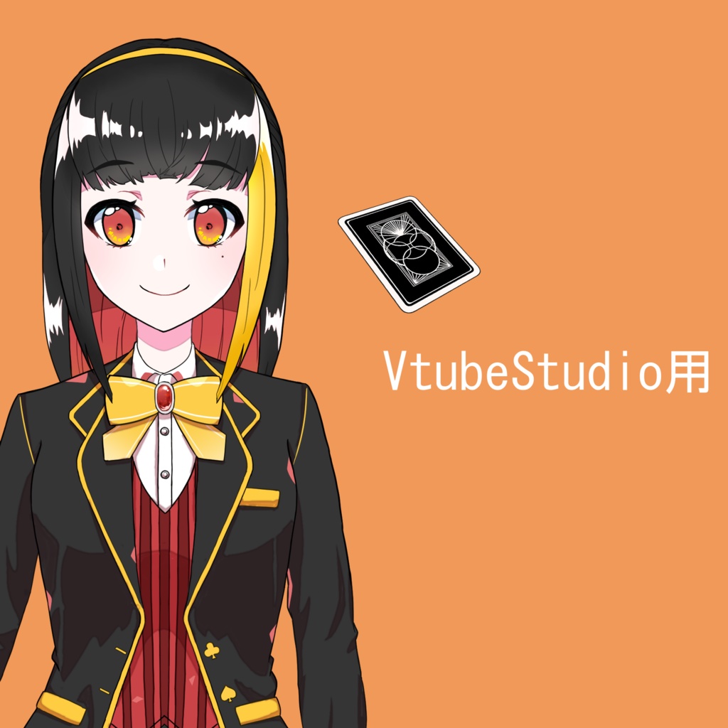 (VTS対応)スーツ少女