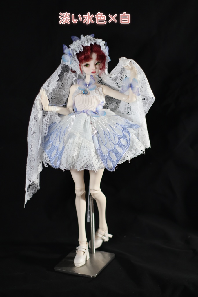 胡蝶仙(ドール・Obitsu共通)