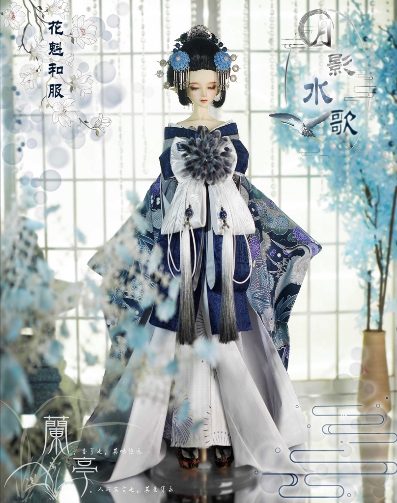 「通販」月影水歌 (1/6・1/3・1/4ドール共通) 