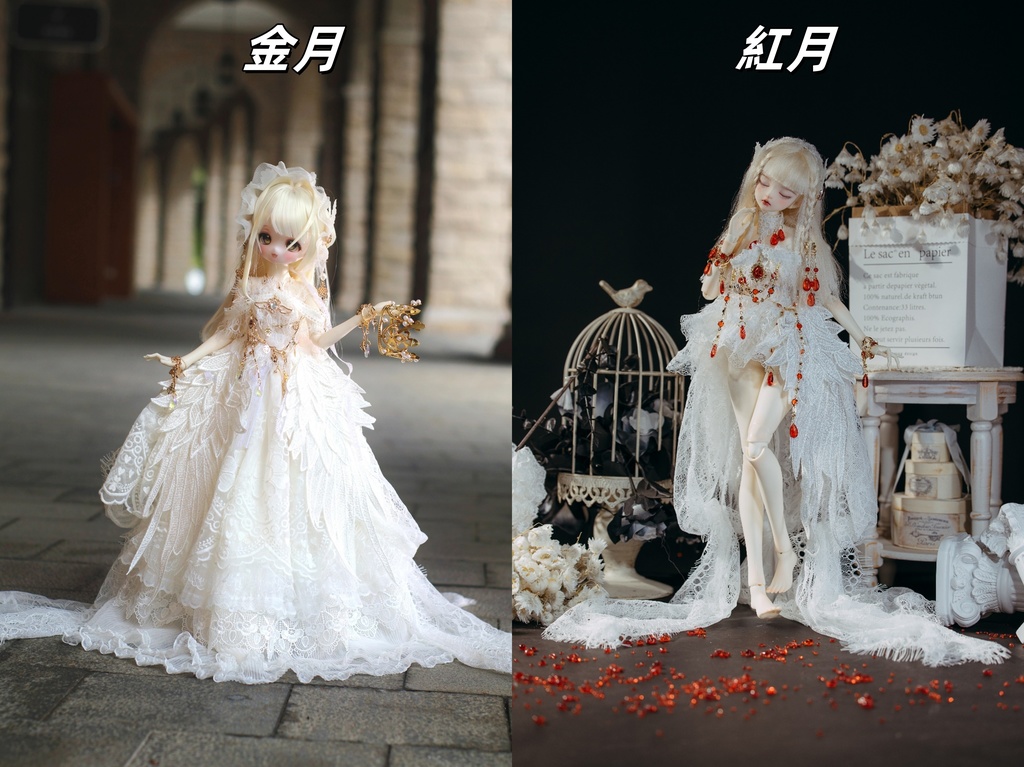 「通販」紅月涙  (1/3・1/4ドール共通)