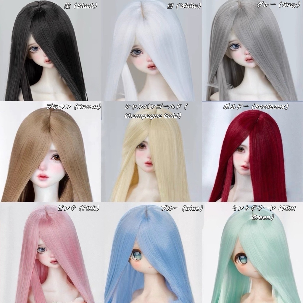 地雷熊たまご (7-8inch・8-9inchウィッグ)