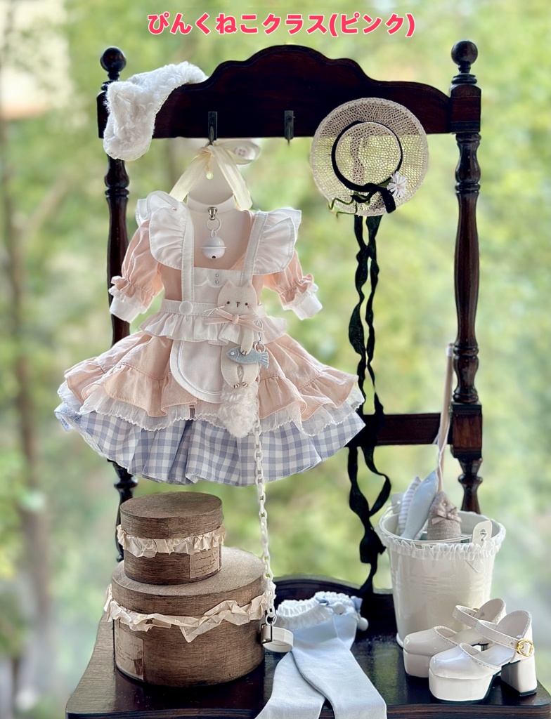 にゃんにゃ学園