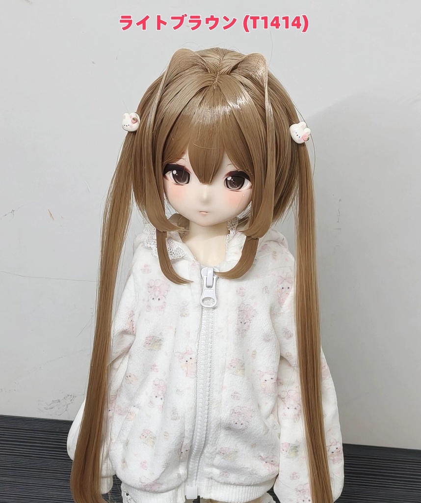 ネコミミ「7-8inch・8-9inchウィッグ」(カラーは40色以上)