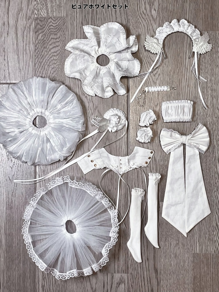 エンジェルドレス (1/4ドール共通) 期間限定予約