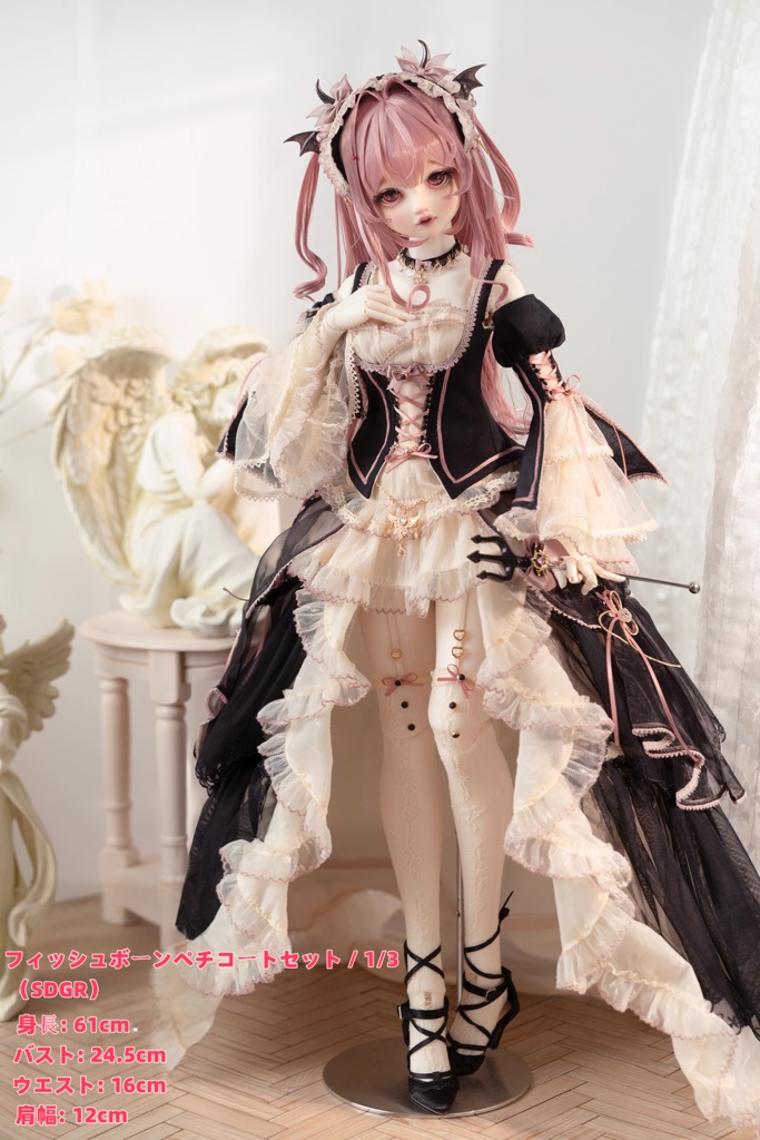 小悪魔 (1/3・1/4ドール共通) 期間限定予約