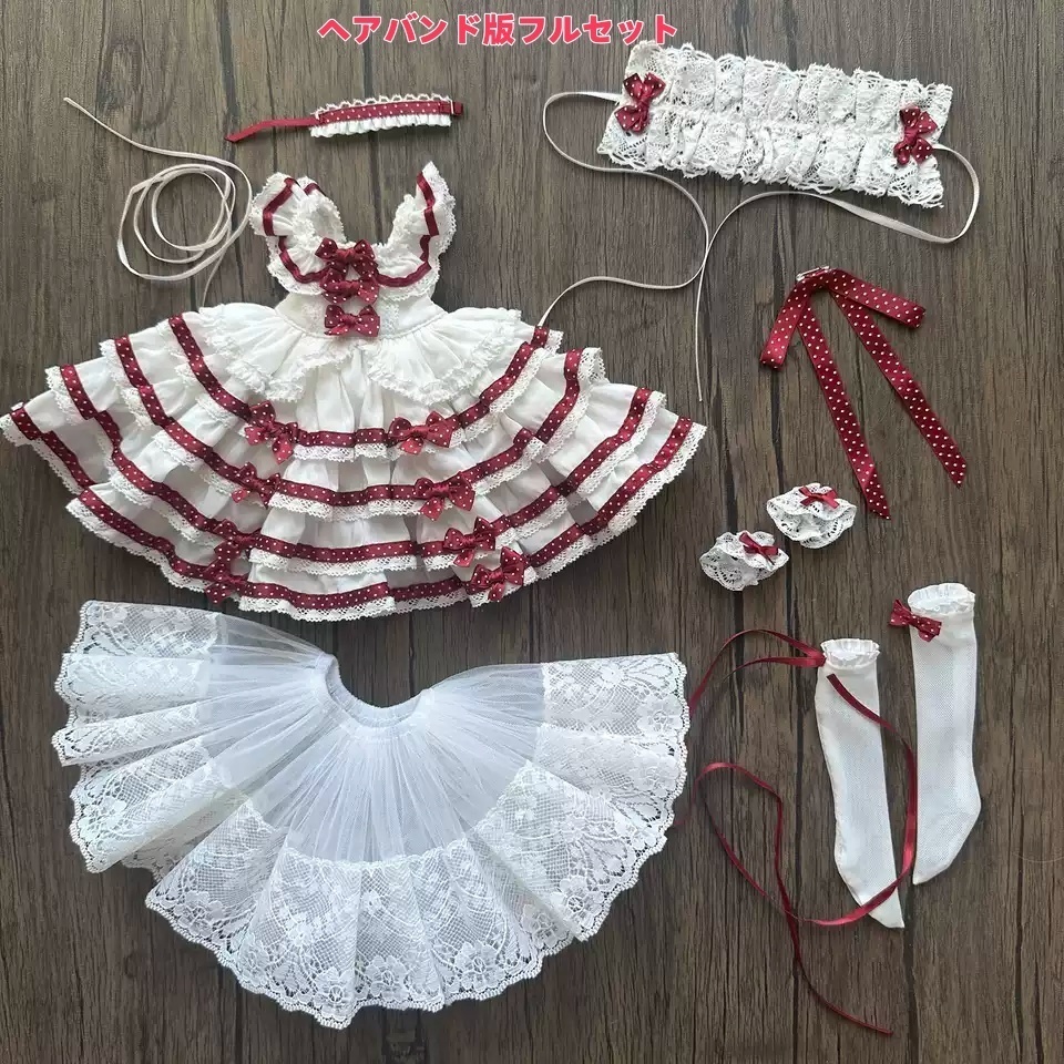 シュガーフロスト物語 (MDD・SDM・MSD・kumako・1/4ドール共通) 期間限定予約