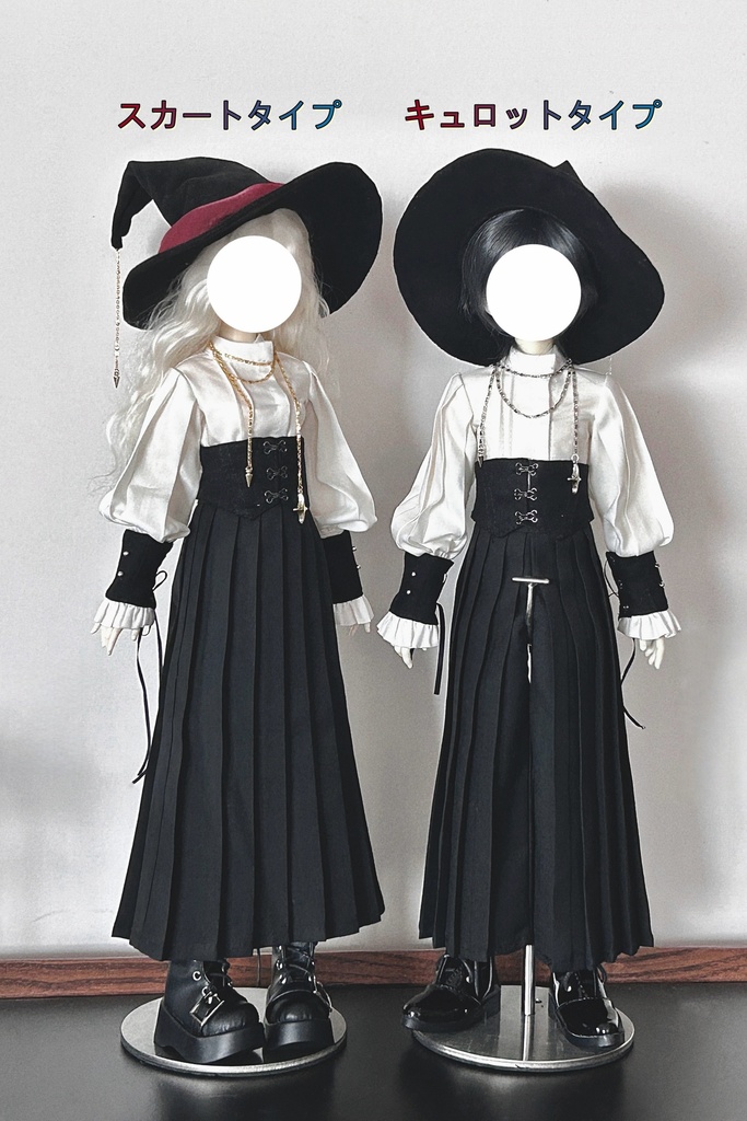 星導祭 (1/4ドール共通) 期間限定予約(12月12日)