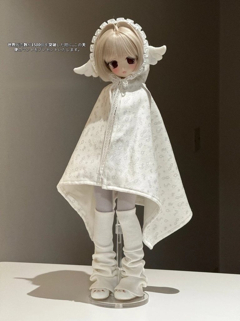 日常キューピッド(MDD・KUMAKO共通)