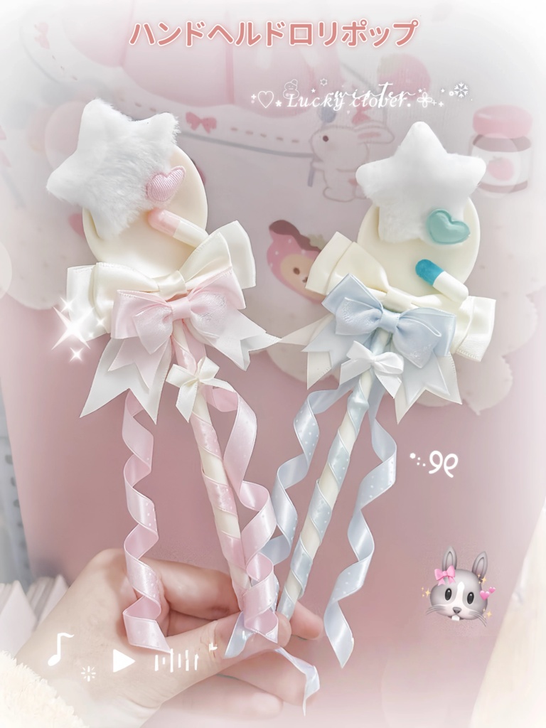 スウィートチョコネコ(1/6ドール共通) 期間限定予約