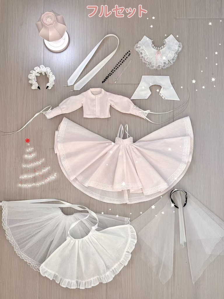 聖職メイド(1/4ドール共通)期間限定予約