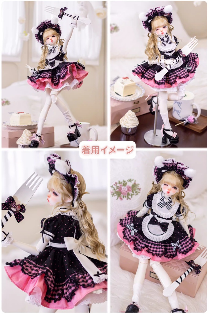 「即納」スイートバニーフェス(1/6・kumako・1/4ドール共通)