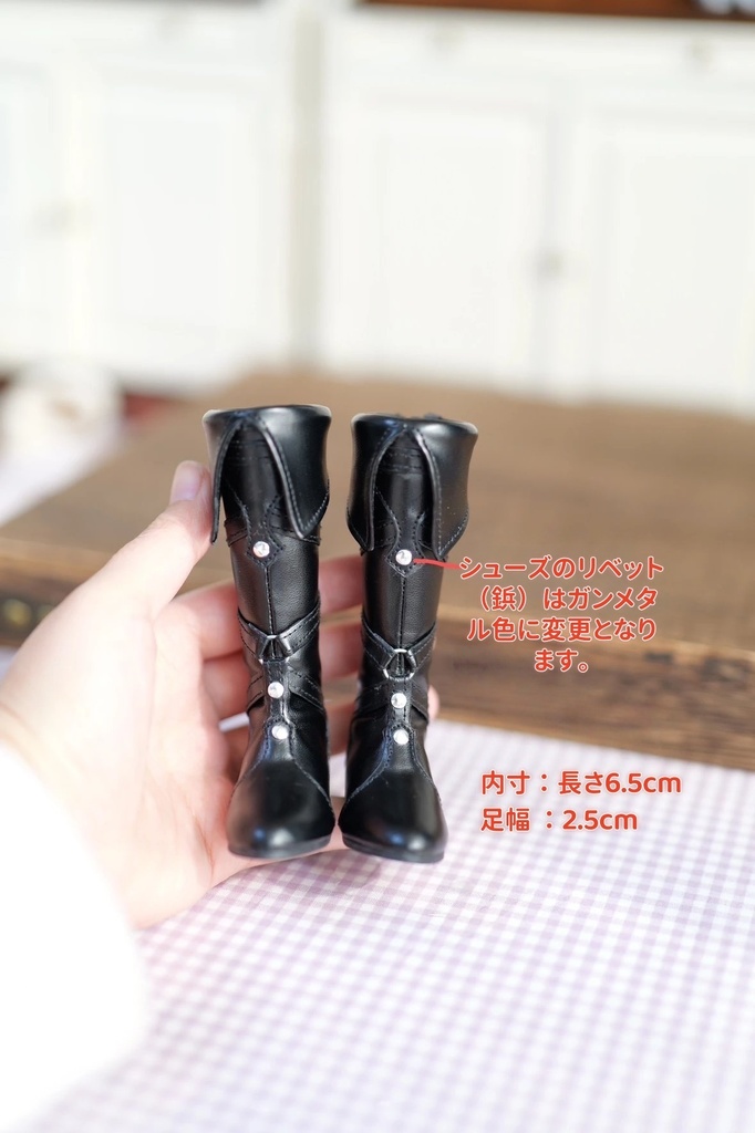 ちび海賊 (男性用・女性用1/4ドール共通) 期間限定予約(2 月 26日)