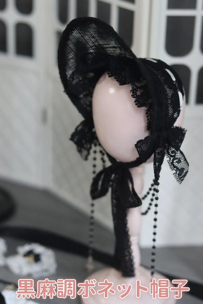 パン祭儀 (MDD・SDM・MSD・KUMAKO・1/4ドール共通) 期間限定予約