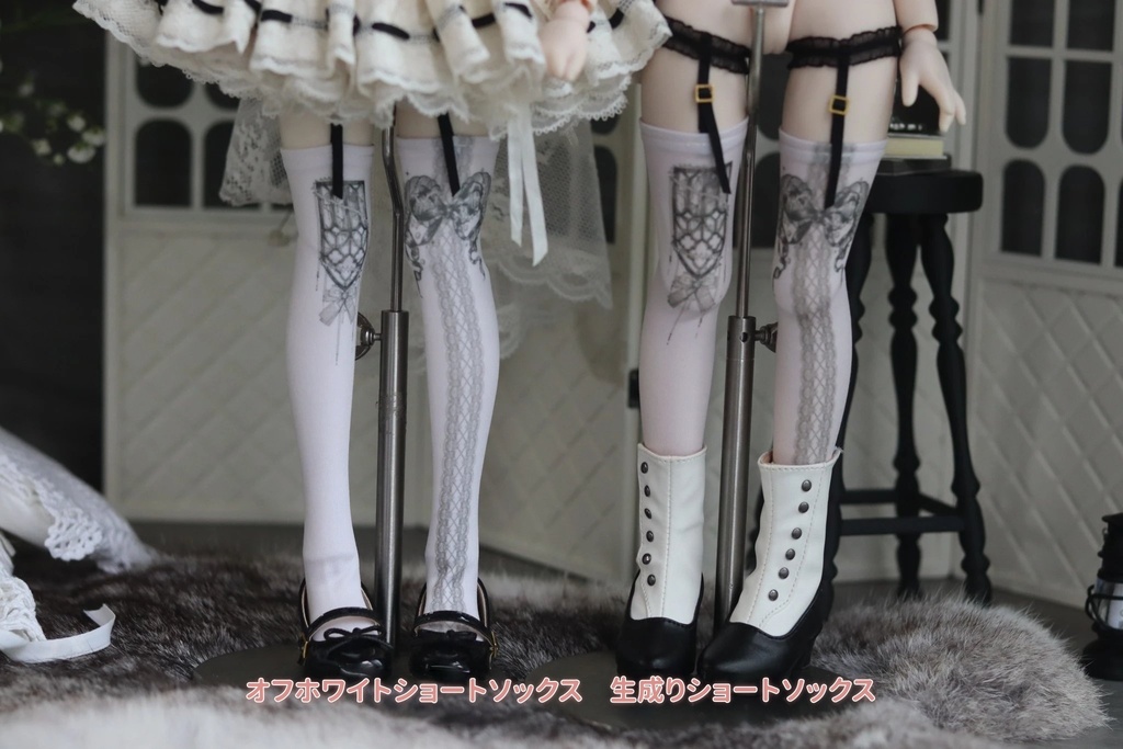 パン祭儀 (MDD・SDM・MSD・KUMAKO・1/4ドール共通) 期間限定予約