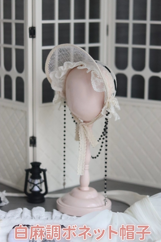 パン祭儀 (MDD・SDM・MSD・KUMAKO・1/4ドール共通) 期間限定予約