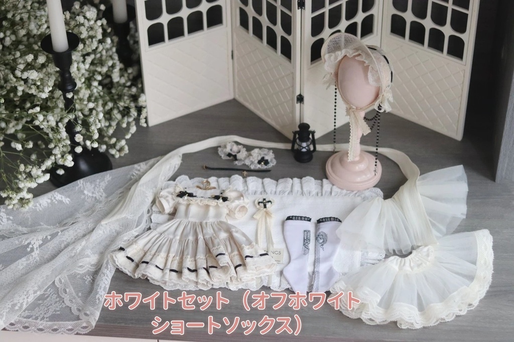 パン祭儀 (MDD・SDM・MSD・KUMAKO・1/4ドール共通) 期間限定予約