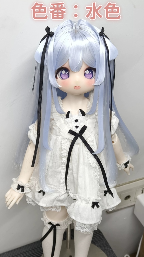 スウィートリボンロング (7-8inch・8-9inchウィッグ)